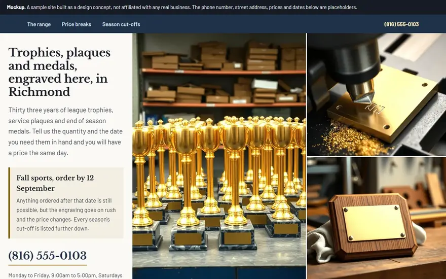 The Halstead Awards & Engraving website