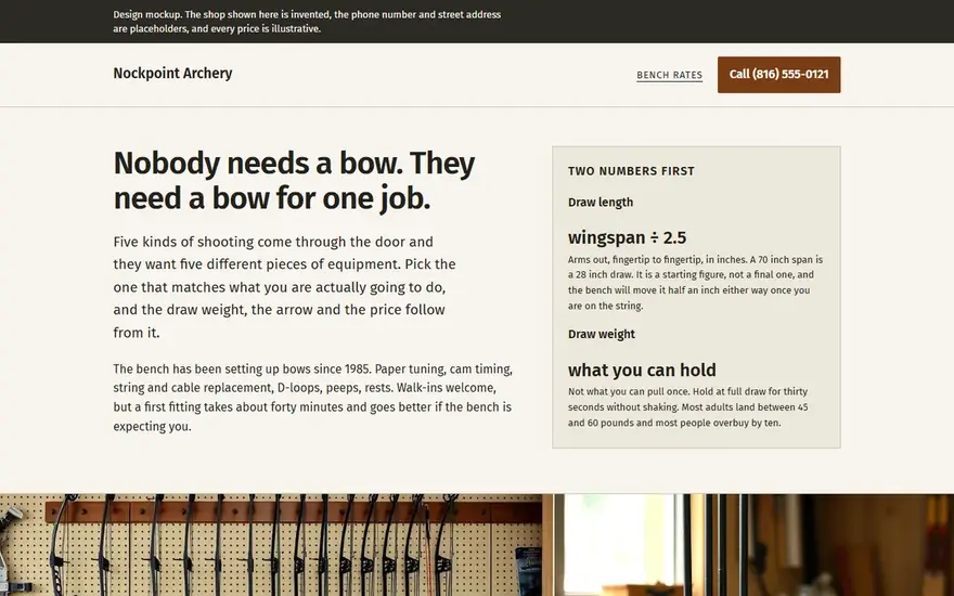 The Nockpoint Archery website