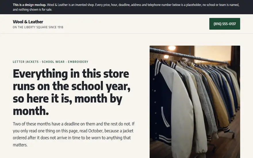 The Wool & Leather website