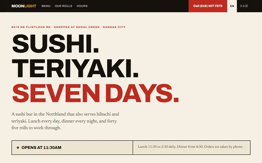 The Moonlight Sushi, concept 2 website
