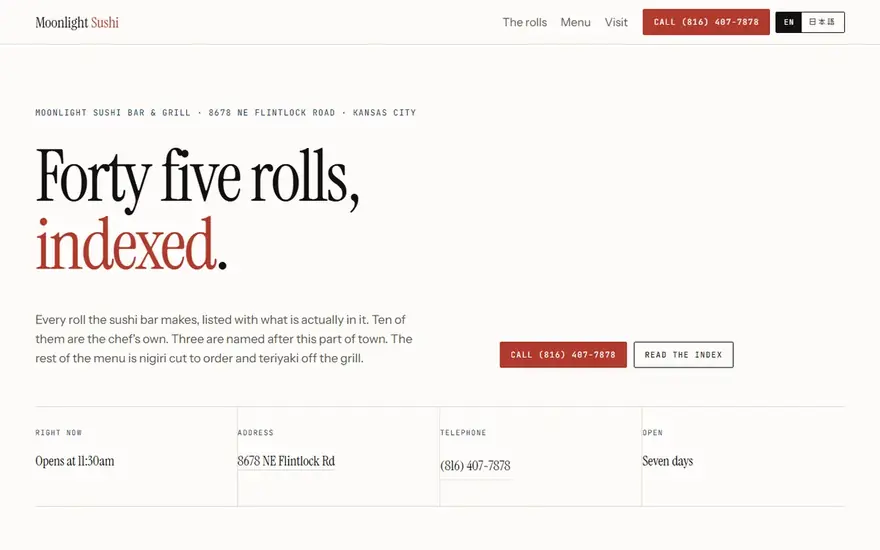 The Moonlight Sushi, concept 3 website
