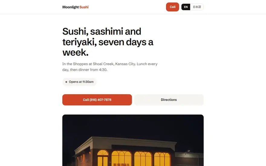 The Moonlight Sushi, concept 5 website